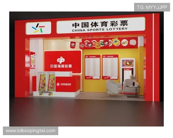 乐天体育优惠活动盘点：丰富的优惠福利助你赢得更多体育竞猜奖励
