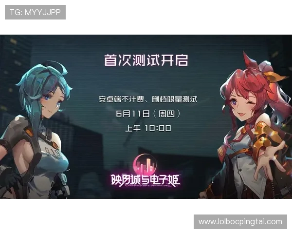 如何顺利完成pa视讯游戏注册步骤确保账号安全与游戏体验提升